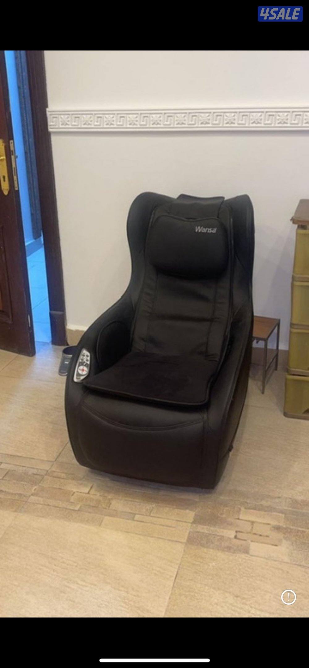 كرسي التدليك مساج0