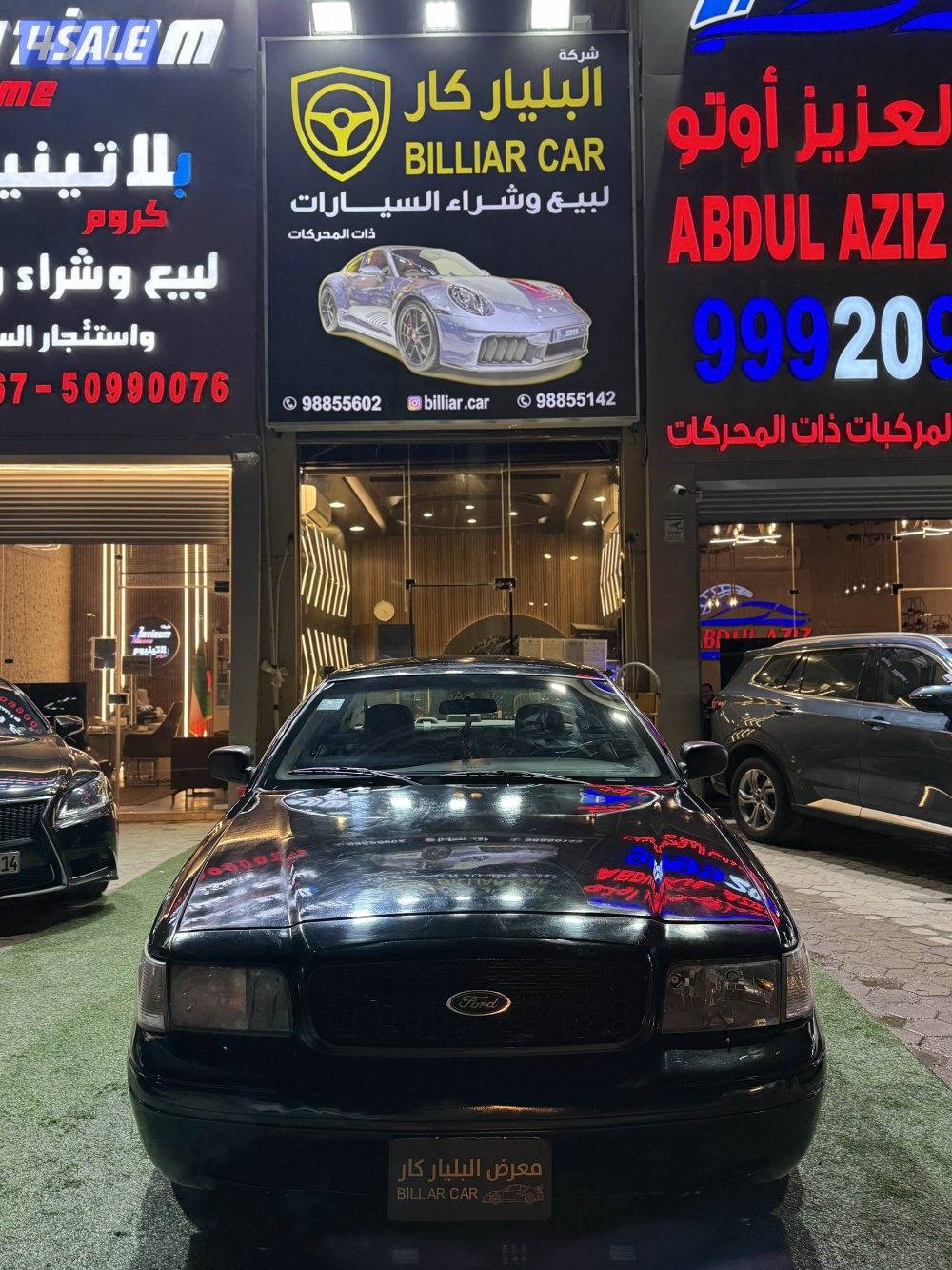 للبيع فورد بوليسي اصلي مديل 2009 شرط الفحص شاصي جيد بحاله ممتازه1