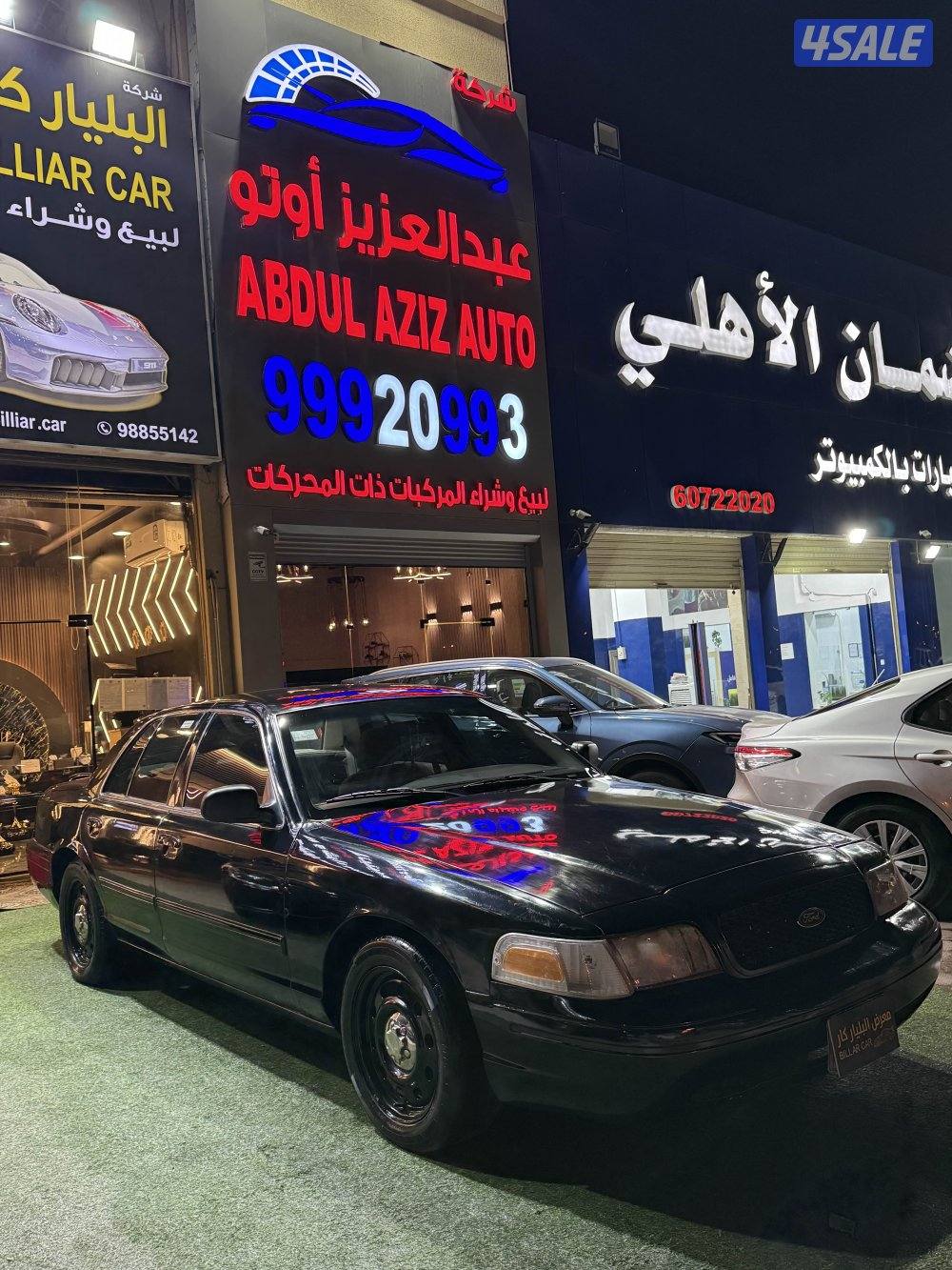 للبيع فورد بوليسي اصلي مديل 2009 شرط الفحص شاصي جيد بحاله ممتازه2