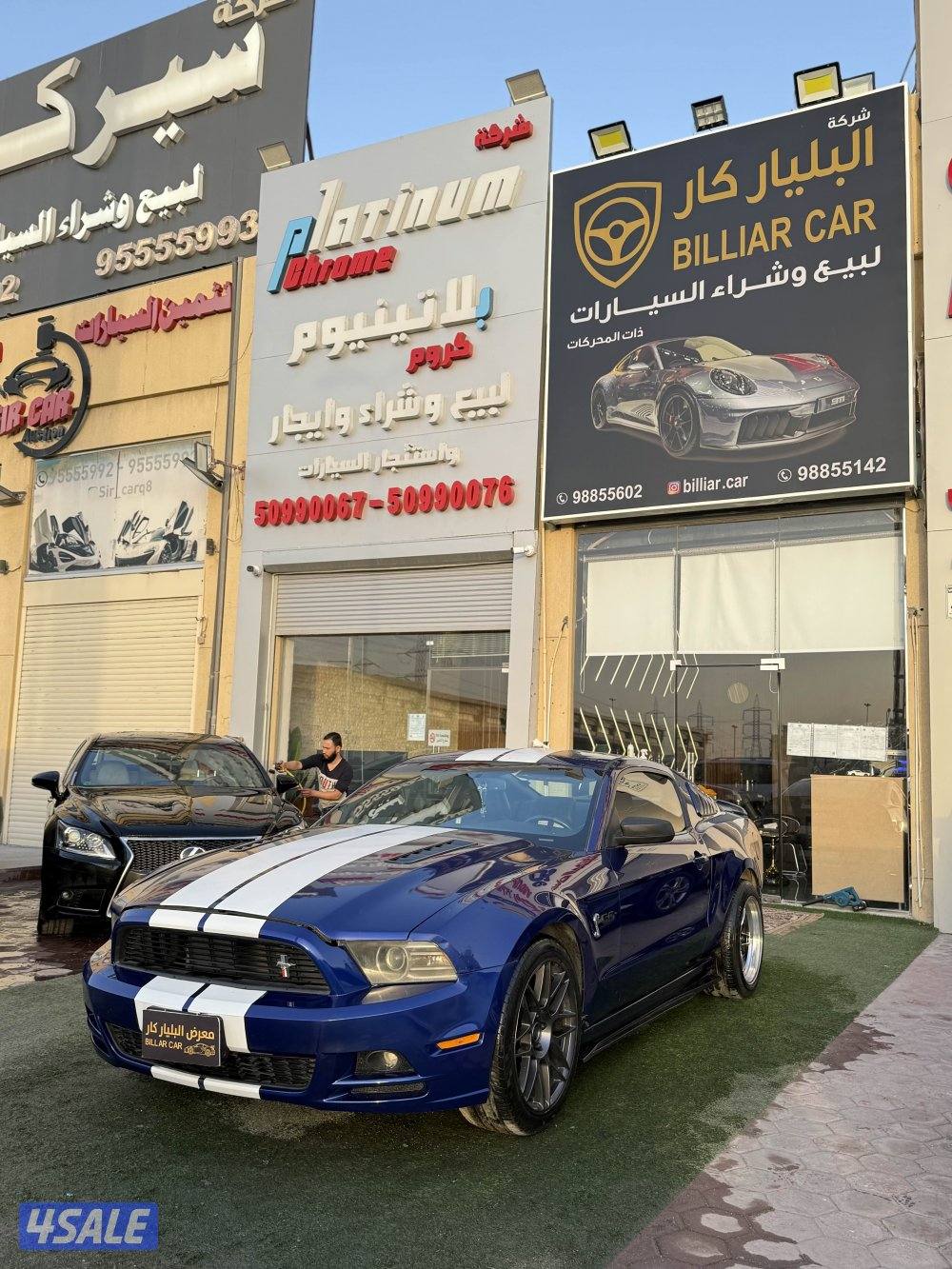 موستنغ 2013 تماتيك سته سلندر بحاله طيبه شرط الفحص1