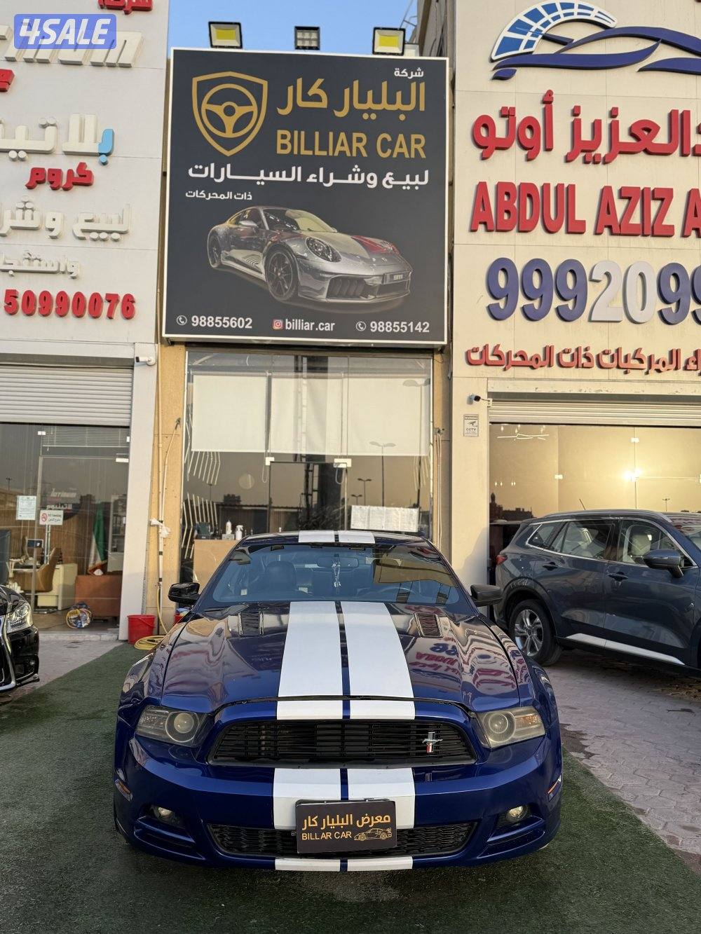 موستنغ 2013 تماتيك سته سلندر بحاله طيبه شرط الفحص2