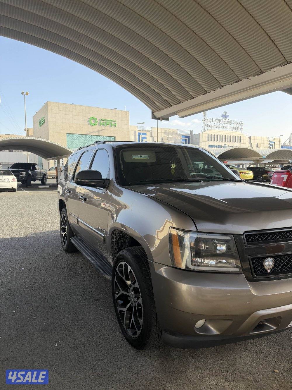 Tahoe Model 2013 LT2