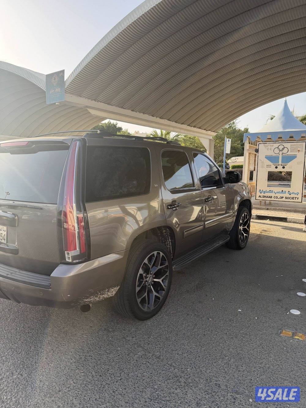 Tahoe Model 2013 LT3