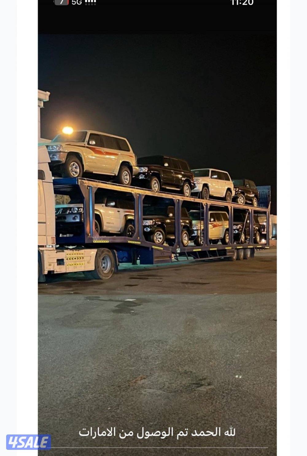 نقل جميع دول الخليج6