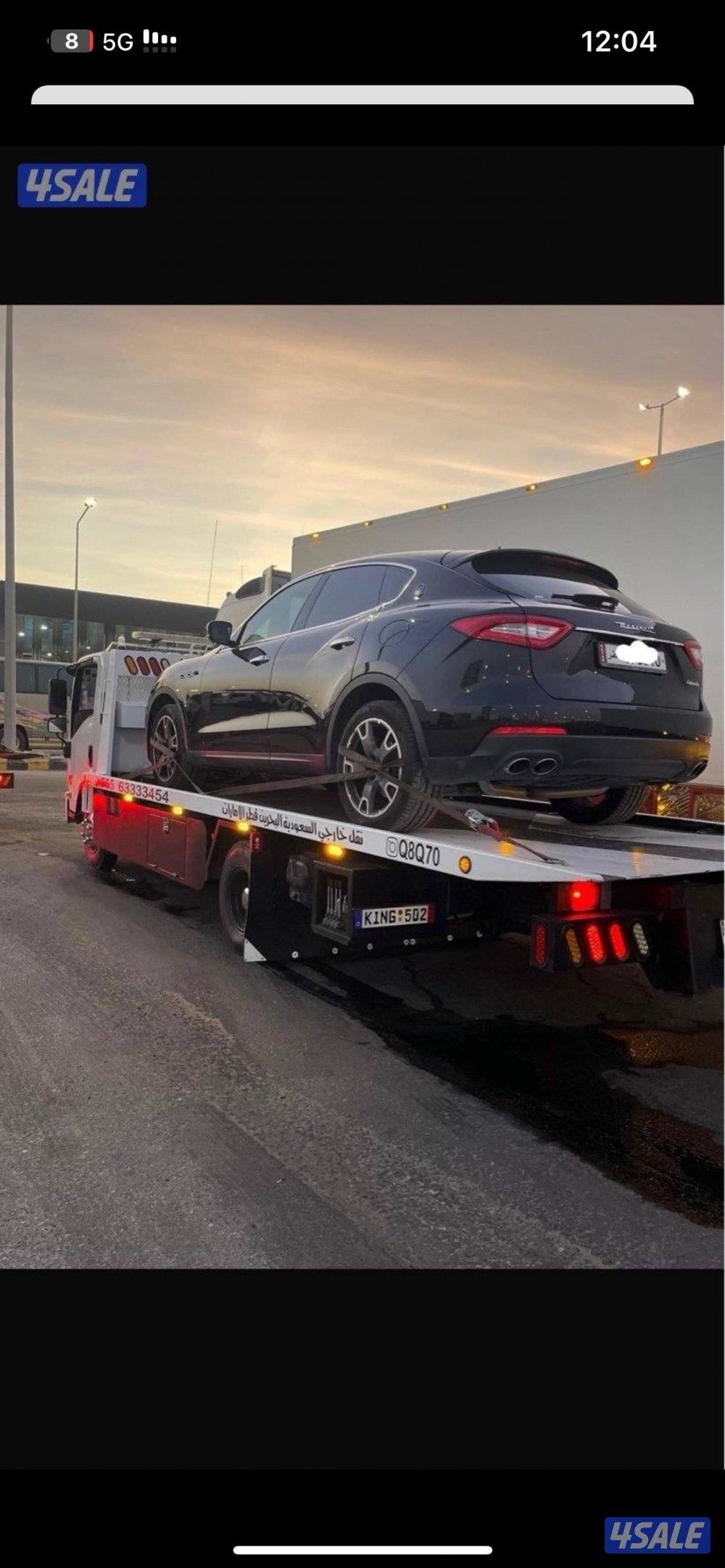 نقل جميع دول الخليج7