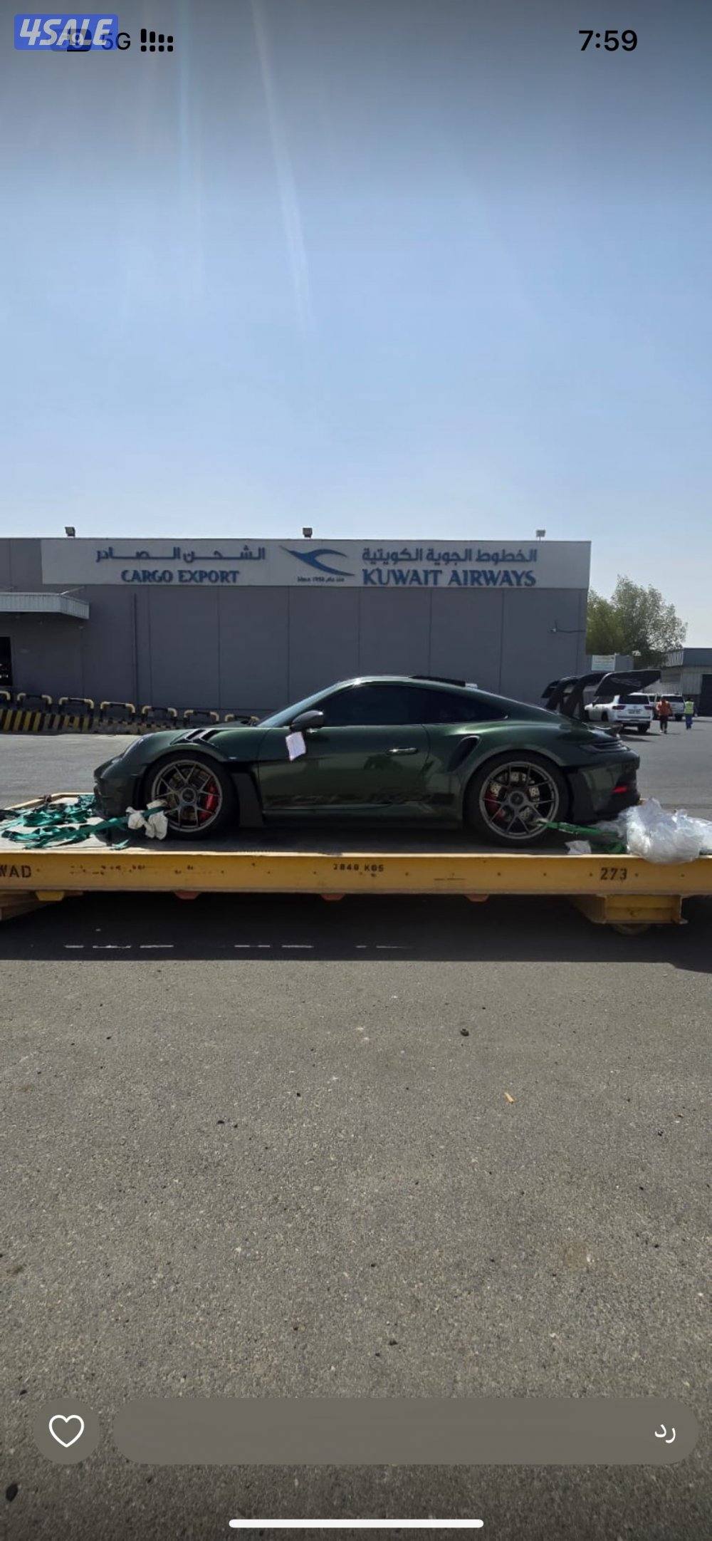 نقل جميع دول الخليج10