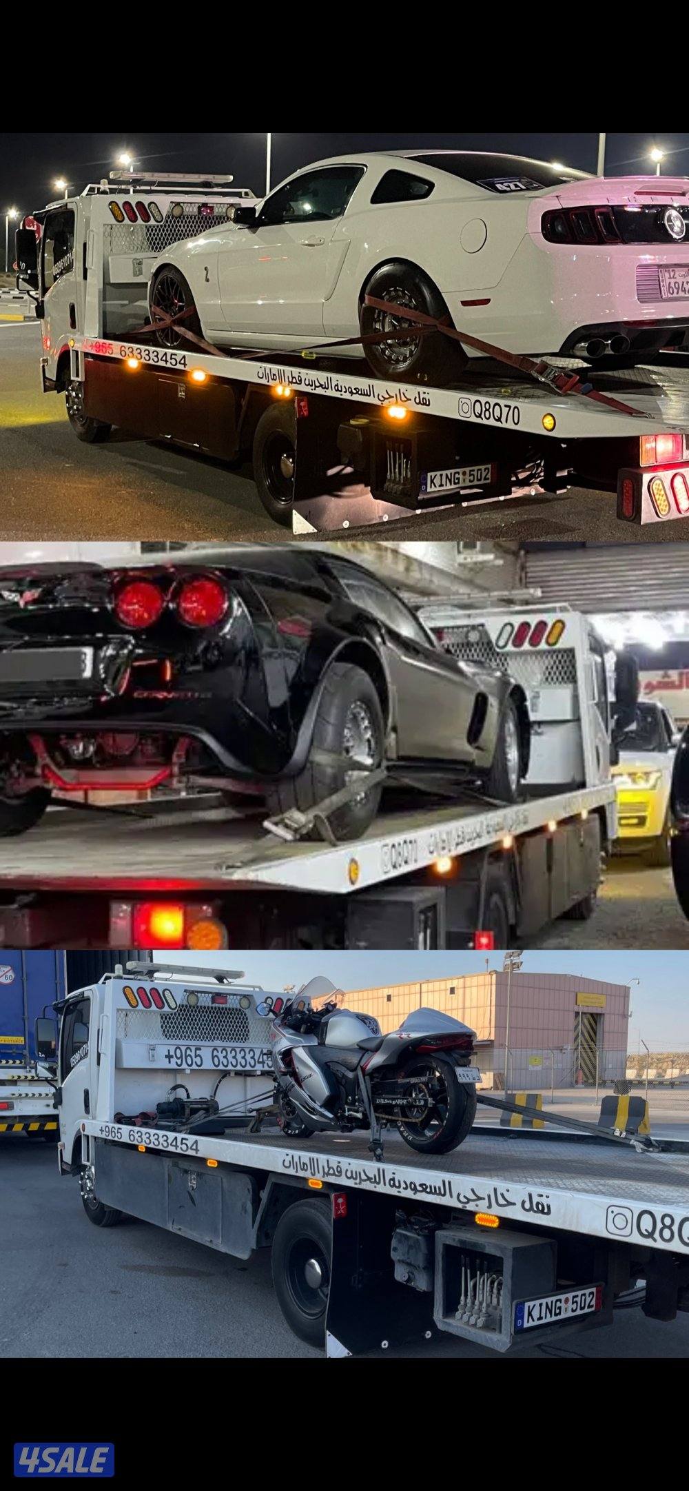 نقل جميع دول الخليج13