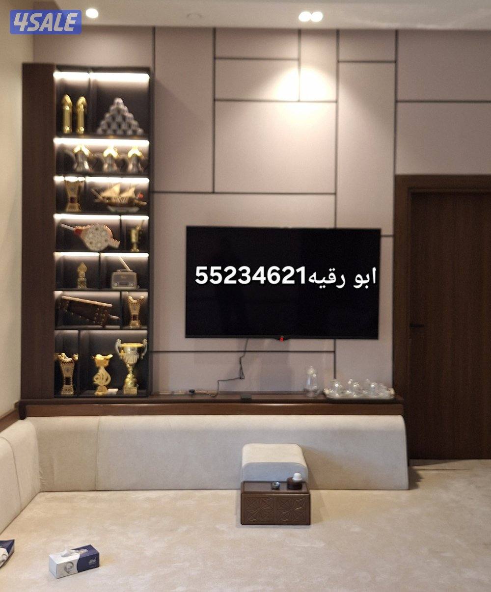 وجار وديكورات ابو رقيه4