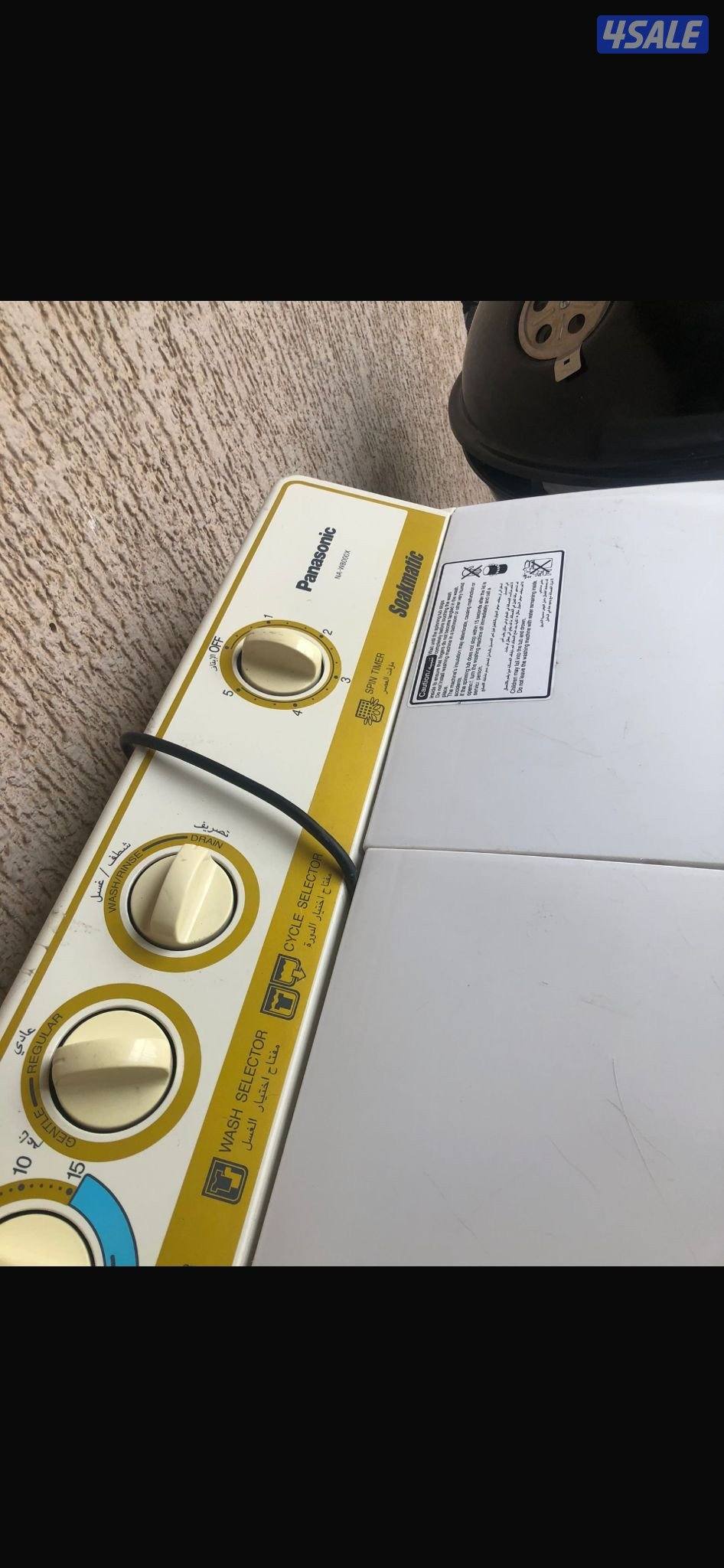 كنبيات للبلكون2