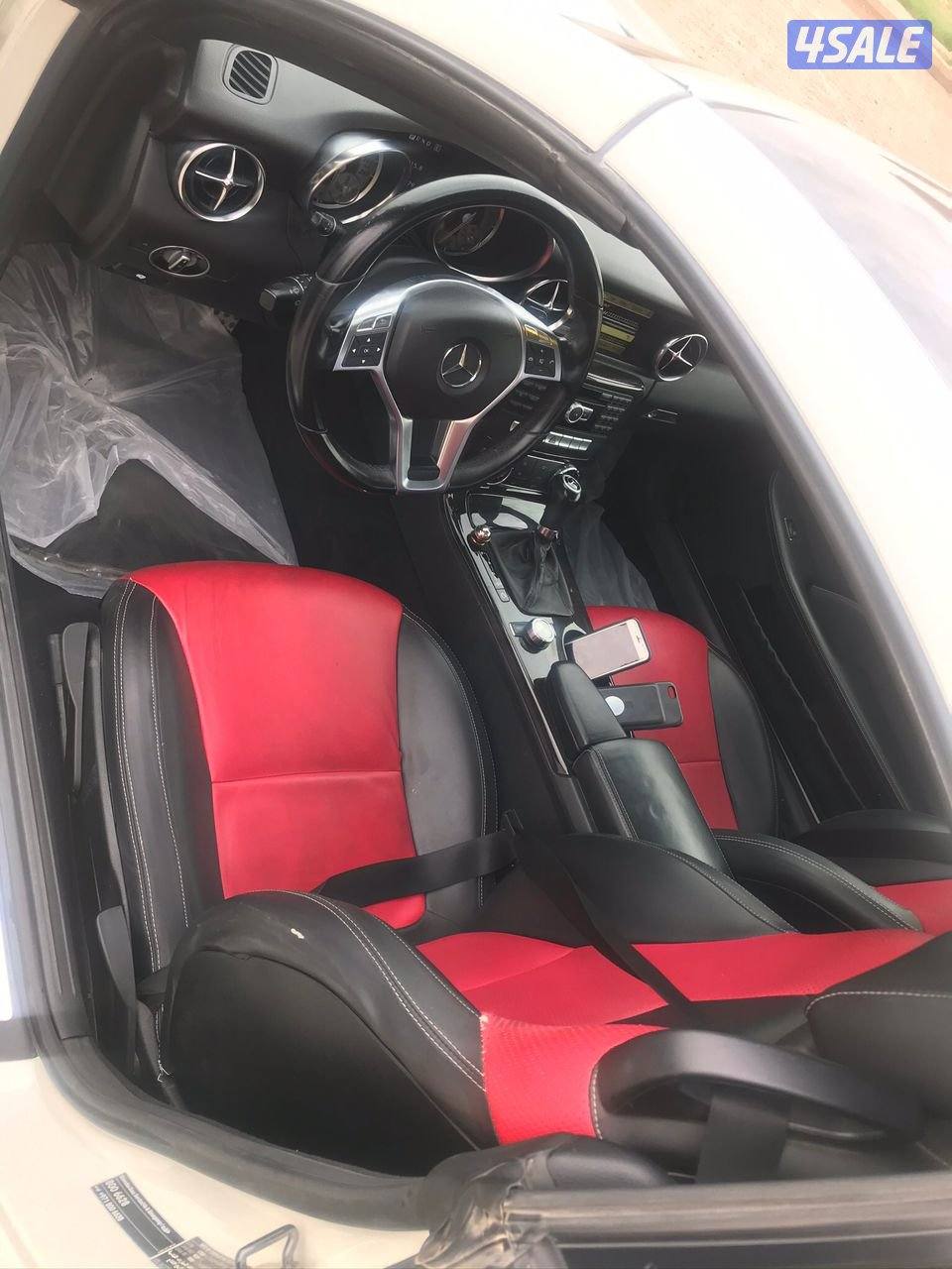 سالميه ق ١٢7