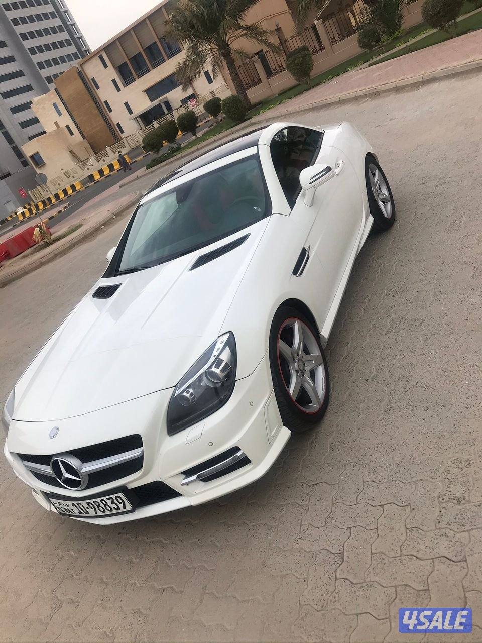 سالميه ق ١٢8