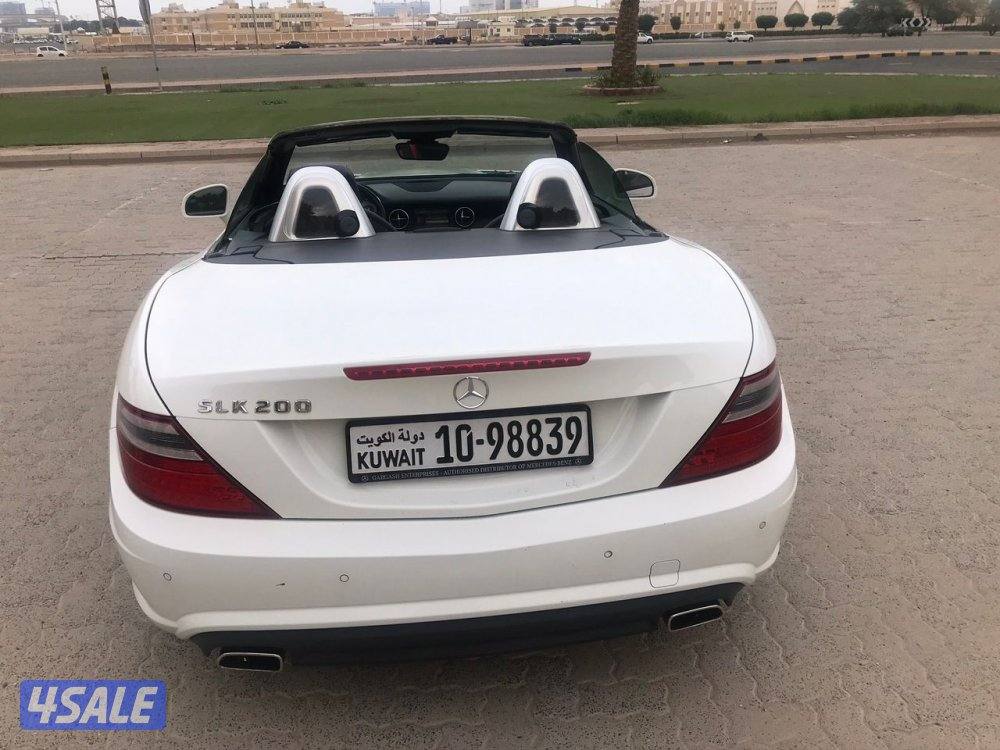 سالميه ق ١٢9