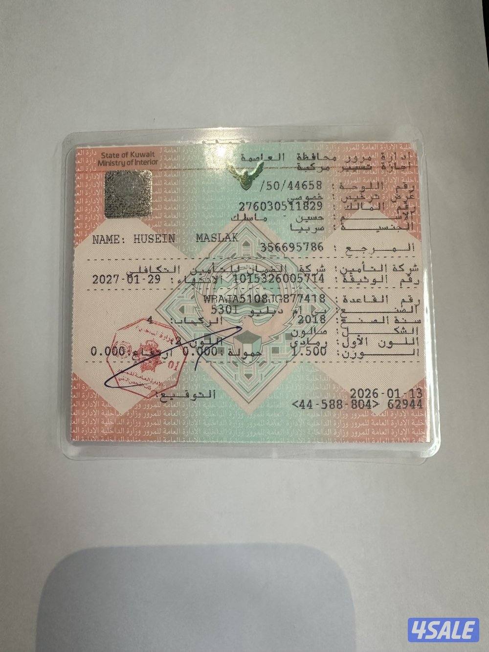 Saling 2018 bmw 530i in very good condition. Well maintained,6