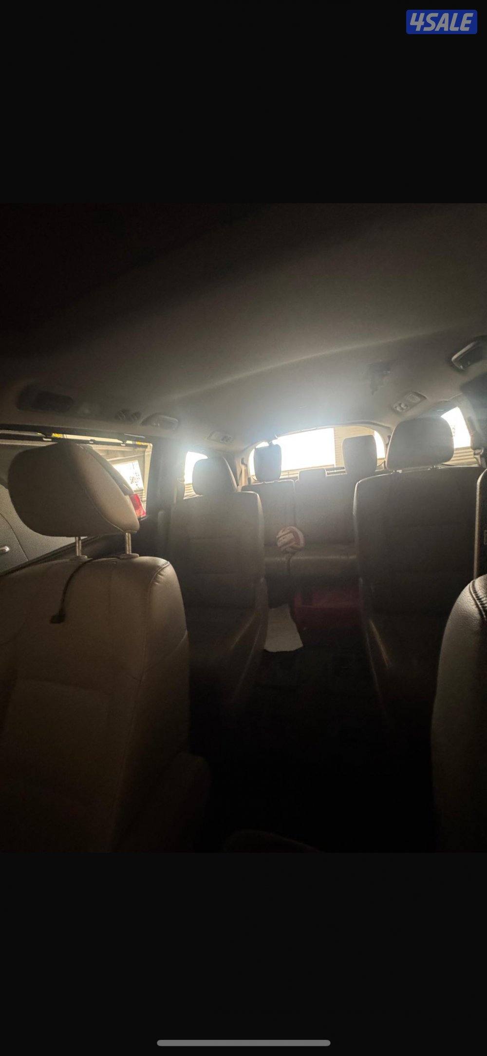 اليرموك قطعه2