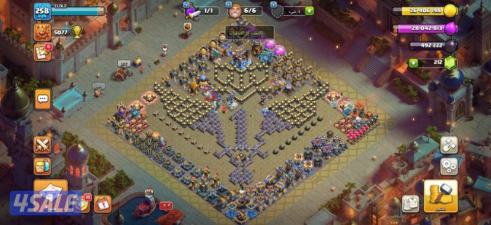 كلاش اوف كلانس0