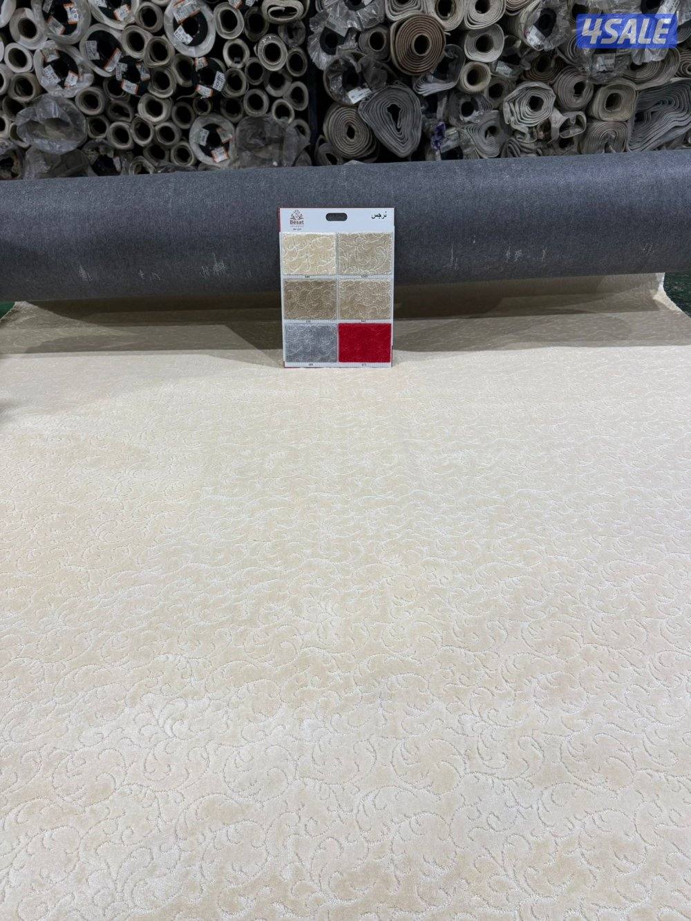 بيع وتركيب السجاد1