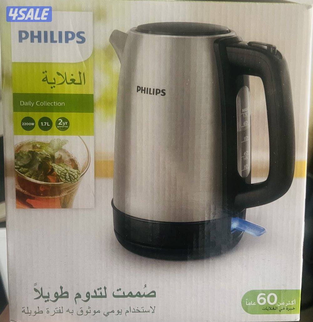 للبيع غلاية ماء ماركة فيليبس0