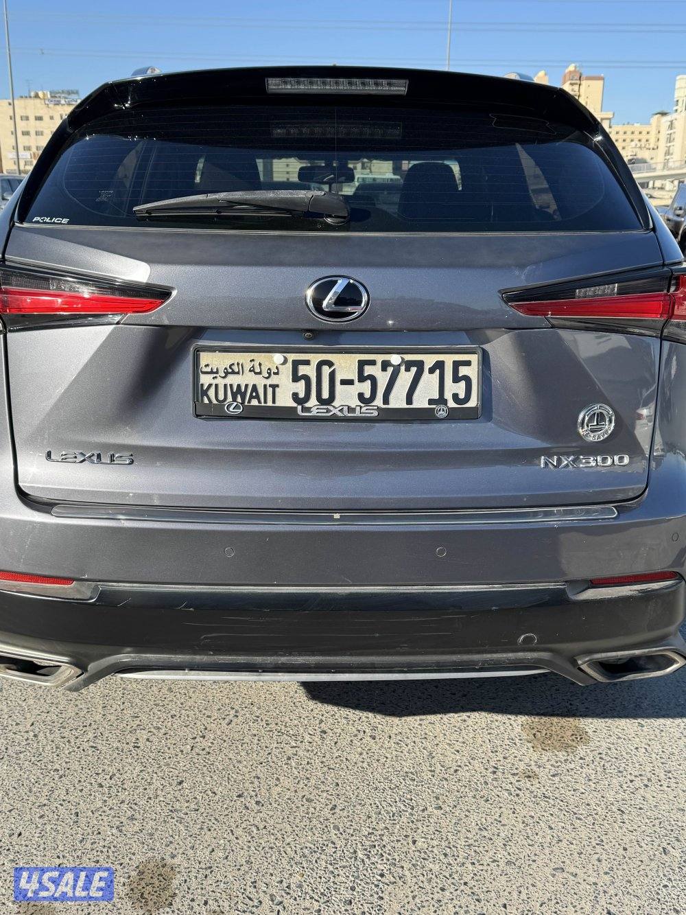 لكزس سبورت NX0