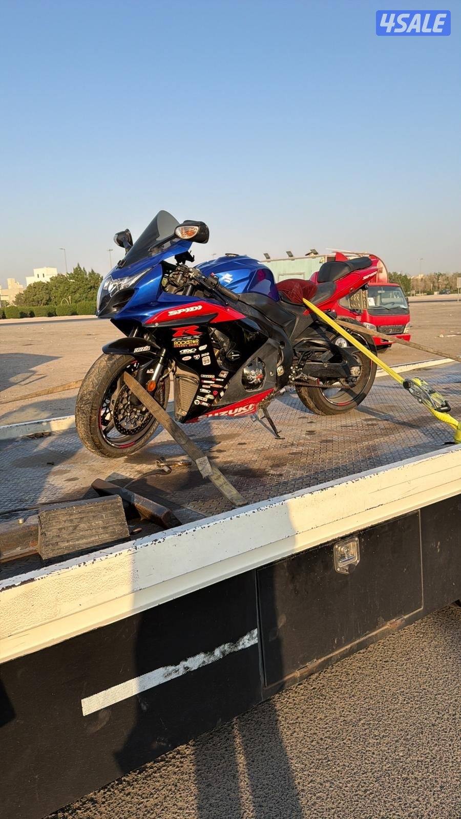 للبيع سراد1