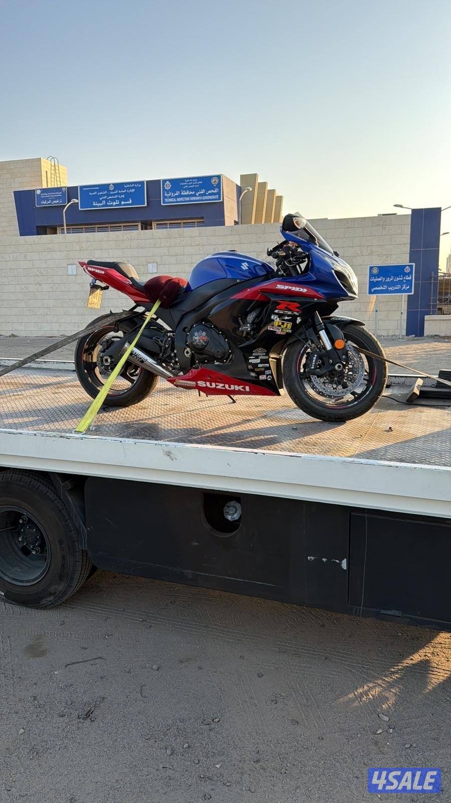 للبيع سراد2