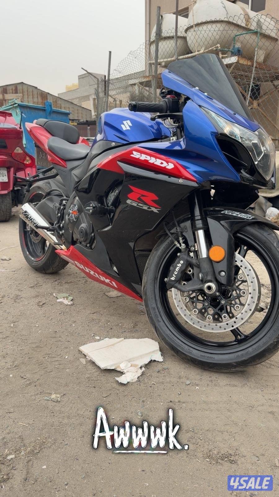 للبيع سراد3