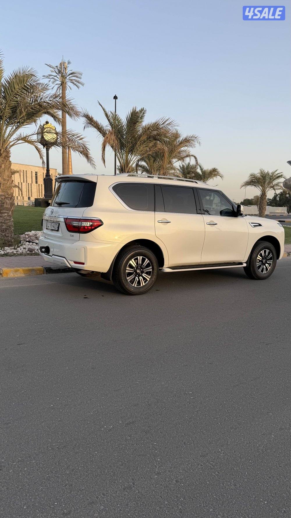 SE صبغ وكاله2