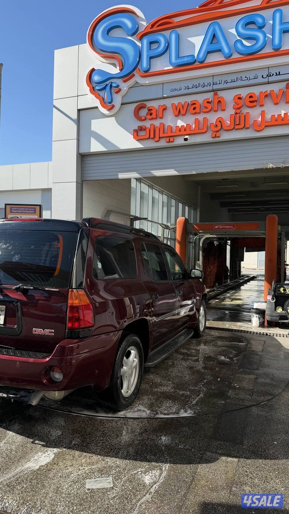 مالك الاول جي ام سي انفوي ٢٠٠٧8