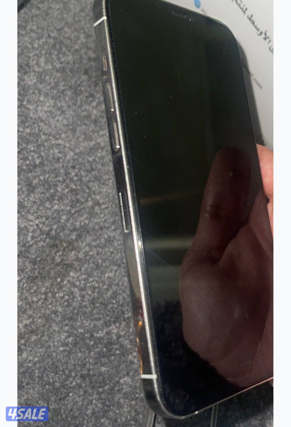 iPhone 12 Pro Max — 256GB1