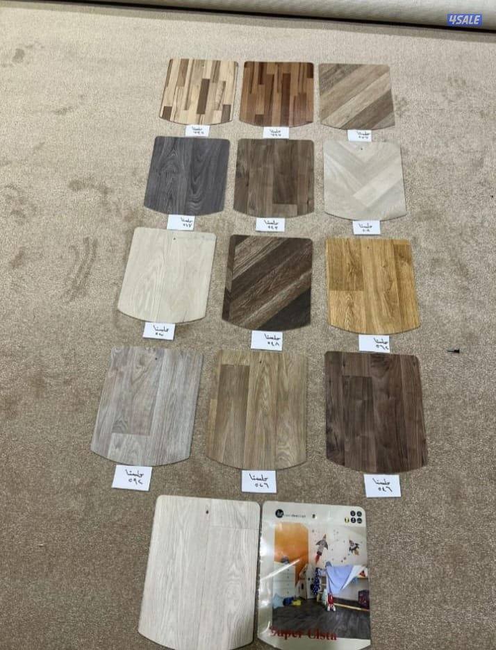 سجاد. مساند.. باركيه.. ثيل صناعي... جميع انواع.. اثاث.. مفرواشات12