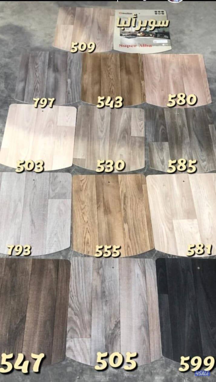 سجاد. مساند.. باركيه.. ثيل صناعي... جميع انواع.. اثاث.. مفرواشات13