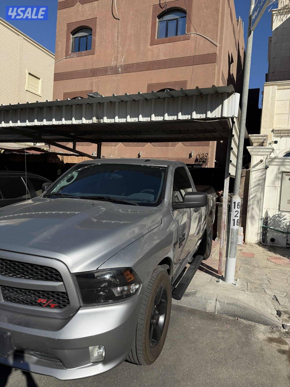 منطقة القرين0