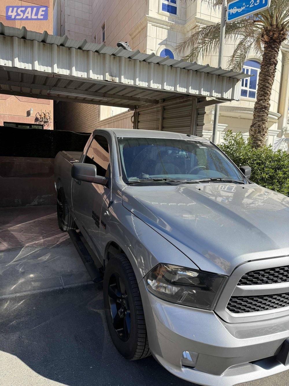 منطقة القرين1