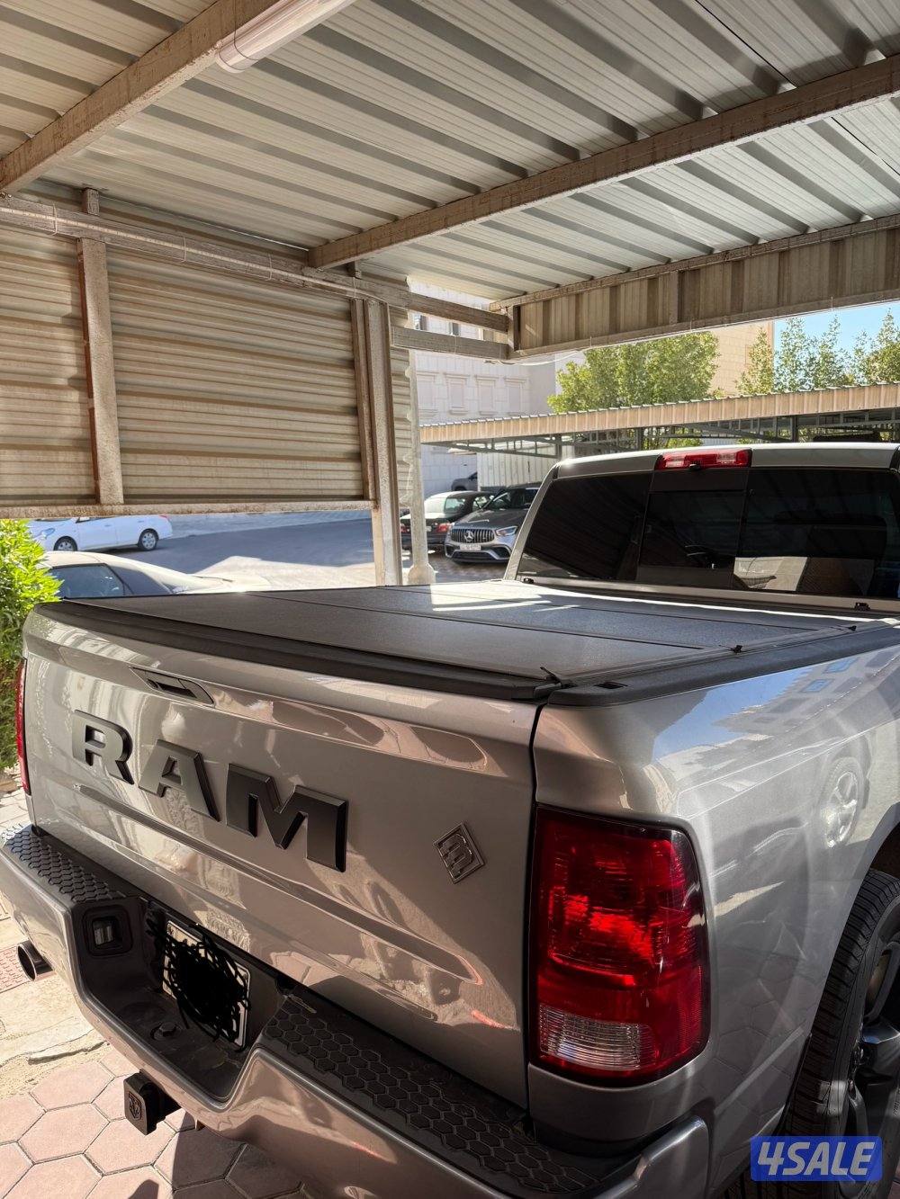 منطقة القرين2