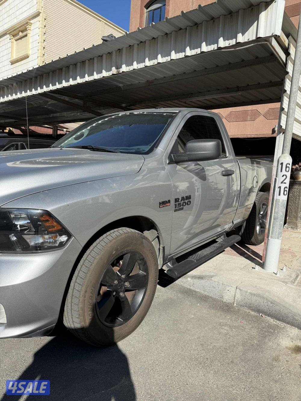 منطقة القرين3