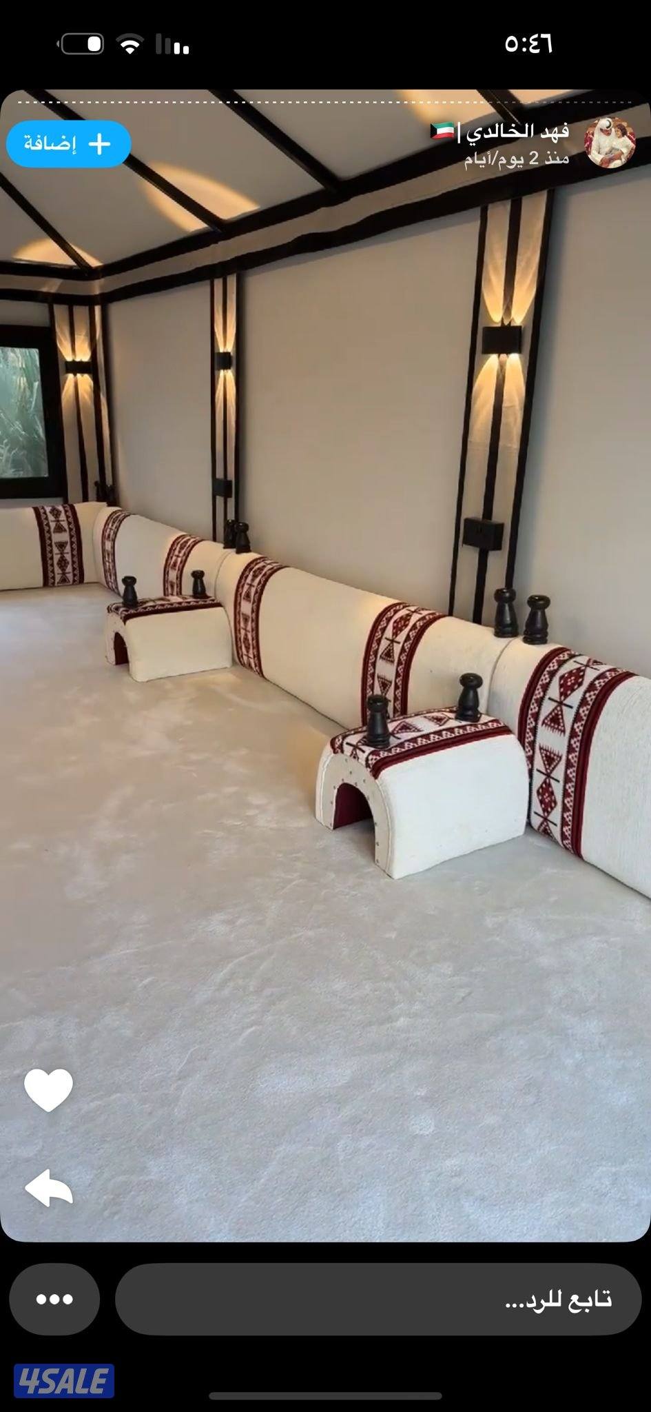 صمم  وحنا نفذ تفصيل مساند سجاد حتتصل نصل.دقة في الموعد سرعة في التركيب0