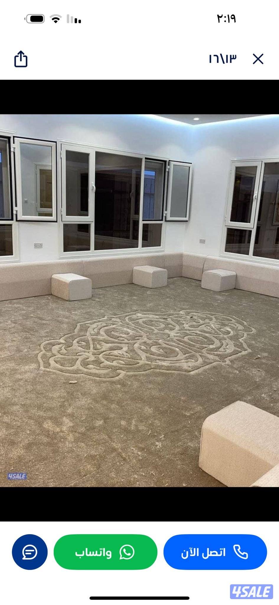 صمم  وحنا نفذ تفصيل مساند سجاد حتتصل نصل.دقة في الموعد سرعة في التركيب1