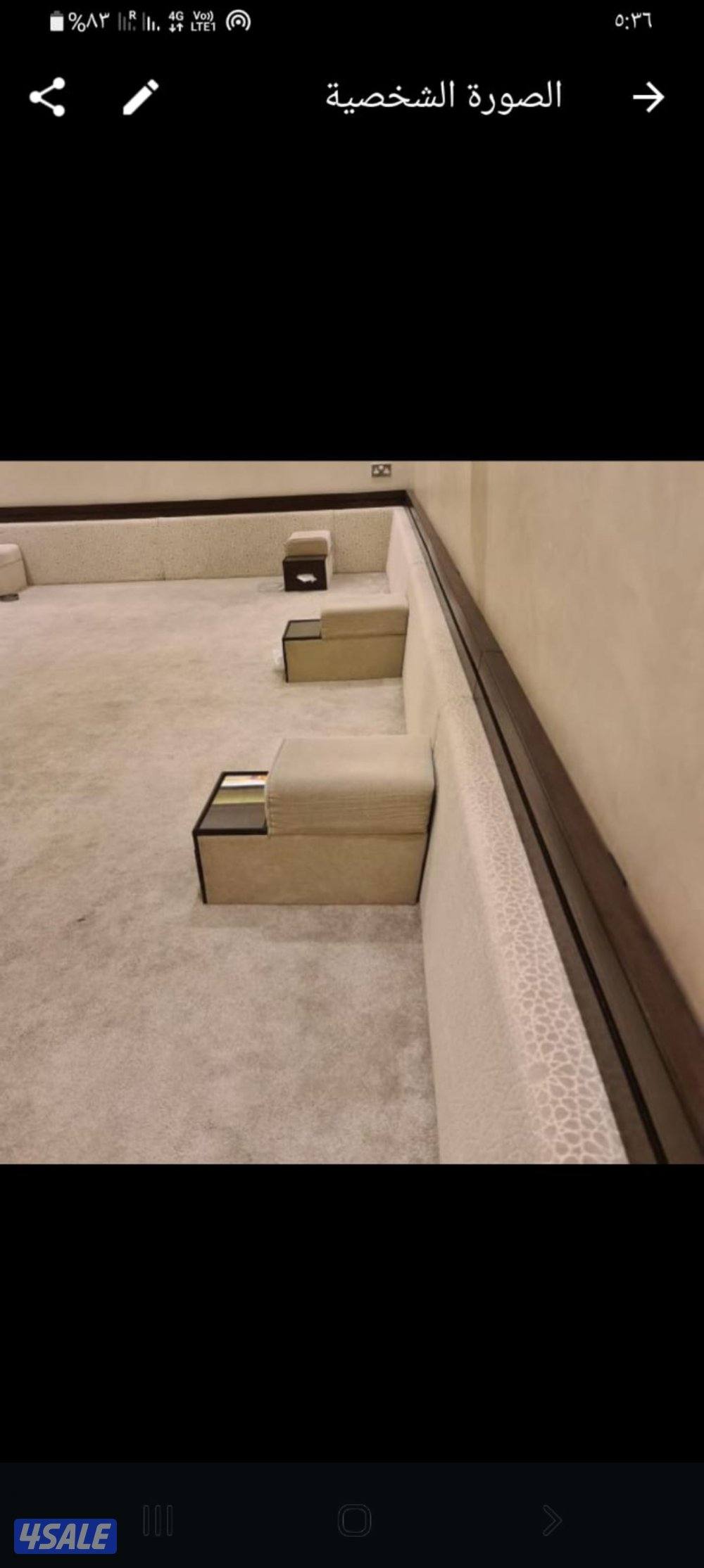 صمم  وحنا نفذ تفصيل مساند سجاد حتتصل نصل.دقة في الموعد سرعة في التركيب3