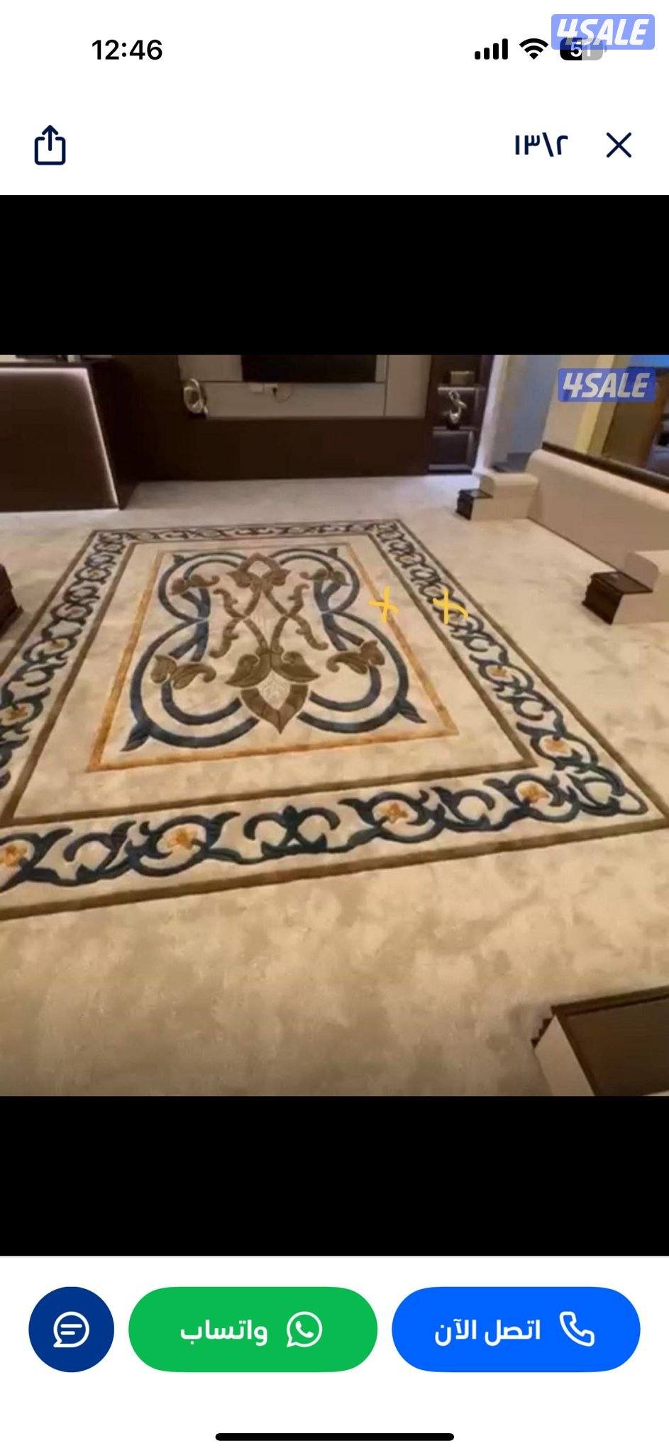 صمم  وحنا نفذ تفصيل مساند سجاد حتتصل نصل.دقة في الموعد سرعة في التركيب7