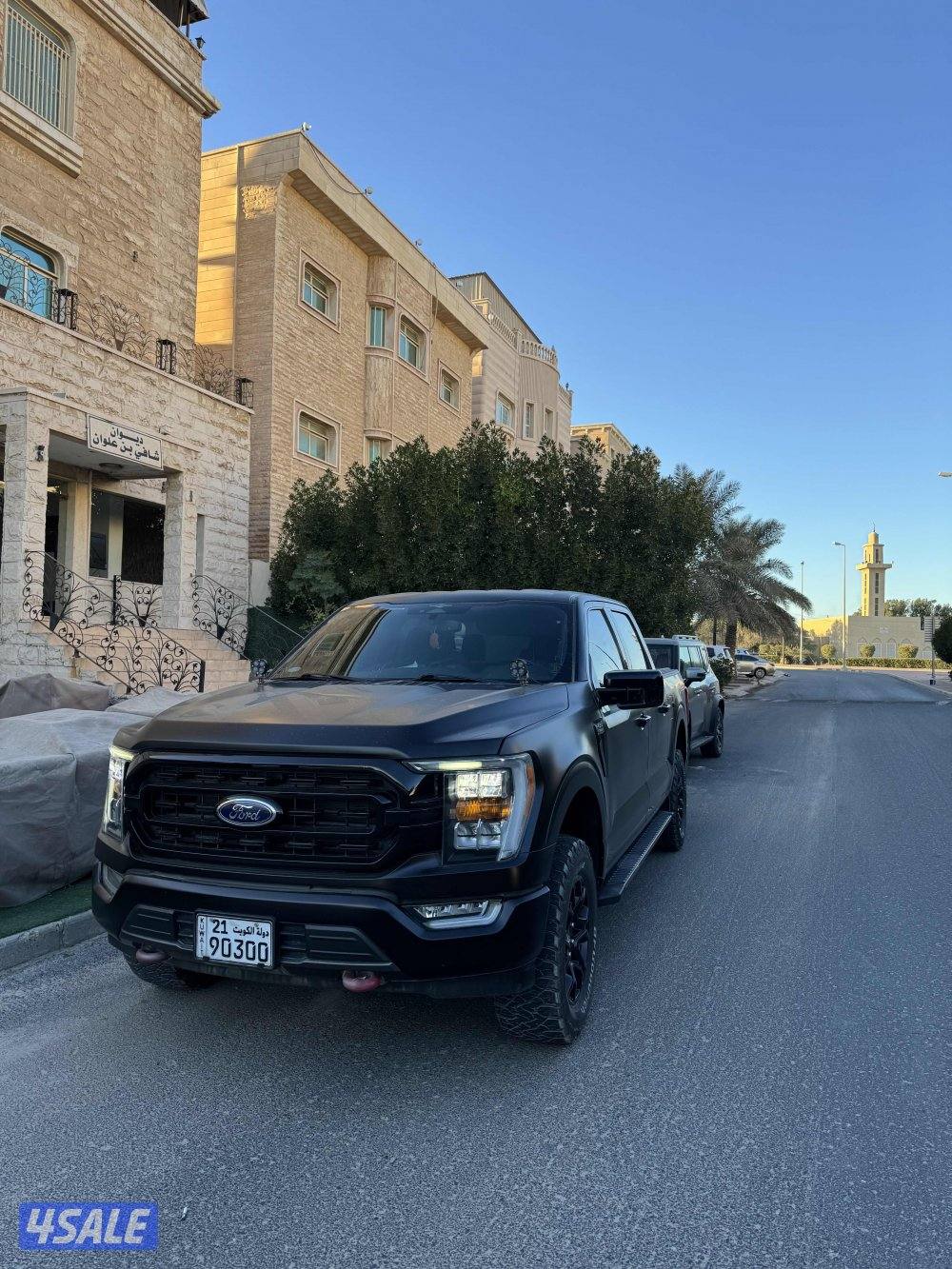 علي صباح السالم0