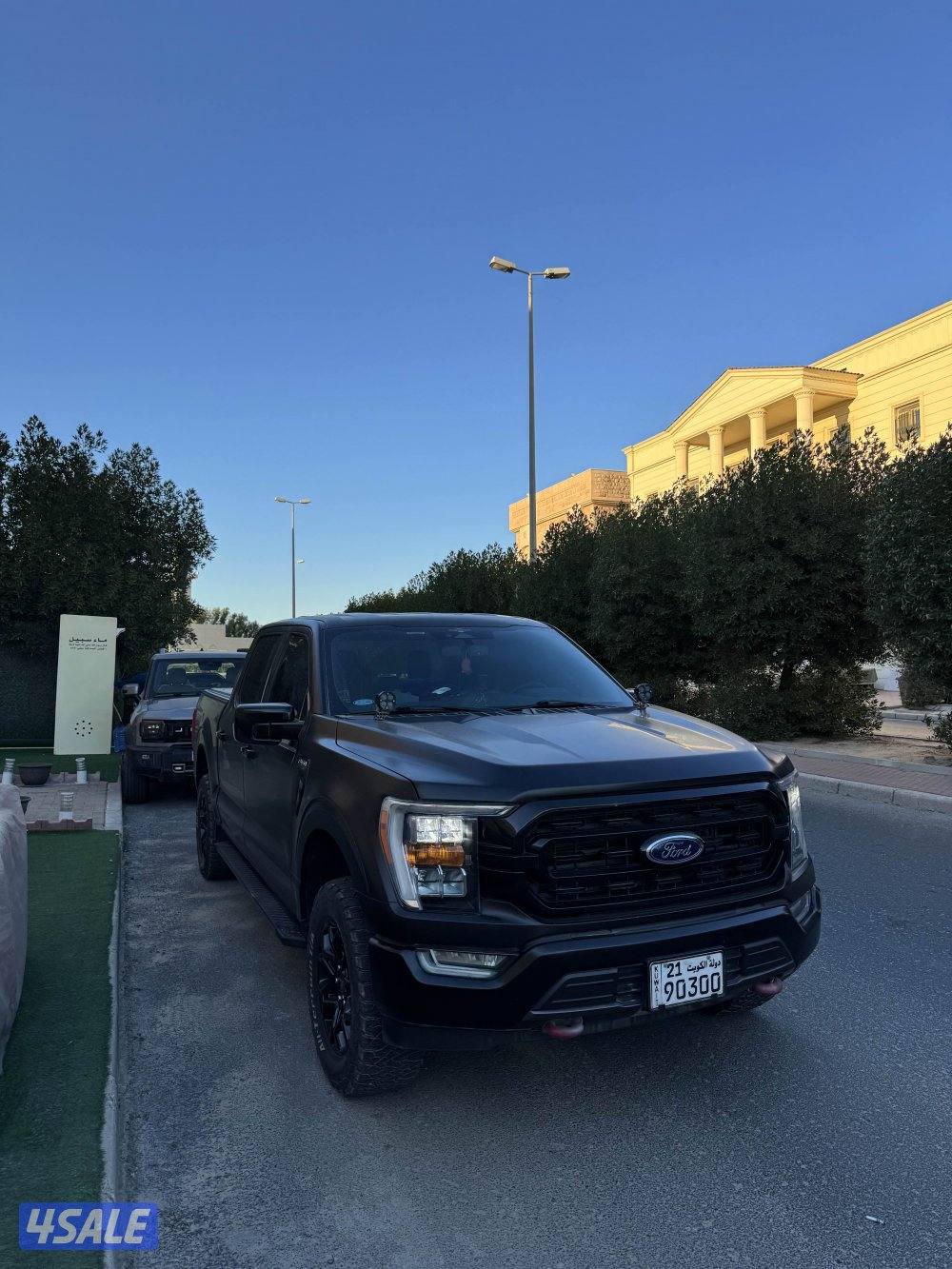 علي صباح السالم9