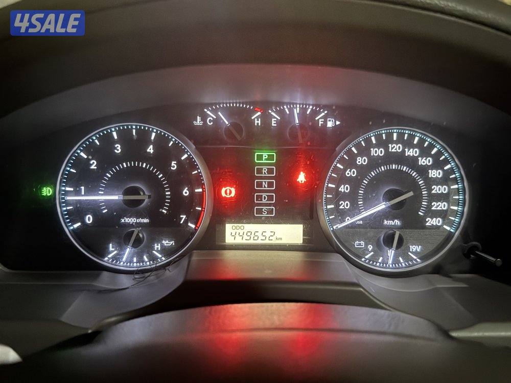 للبيع لاند6