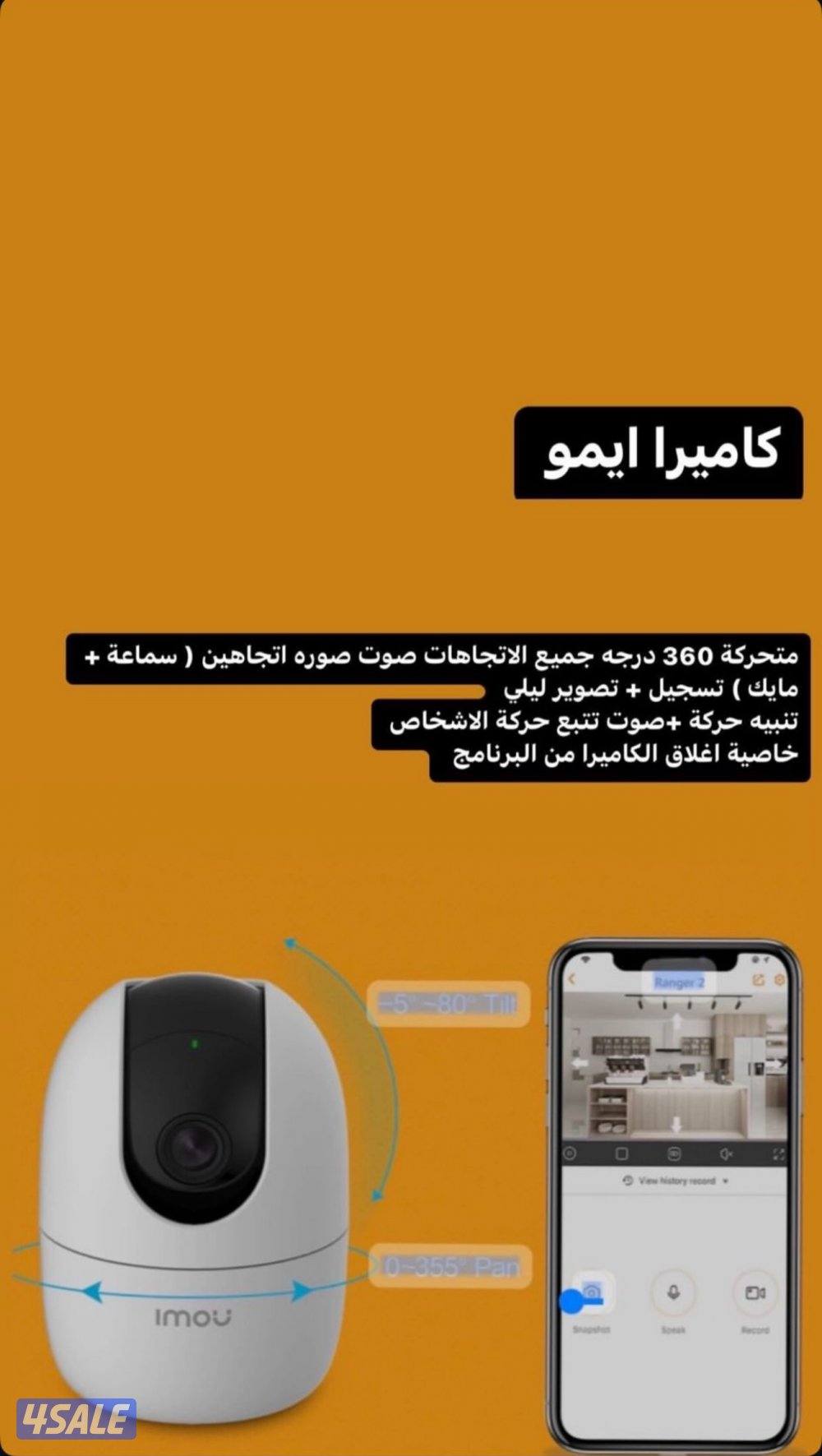 تركيب كاميرات مراقبه@تركيب كاميرات مراقبه@تركيب كاميرات0