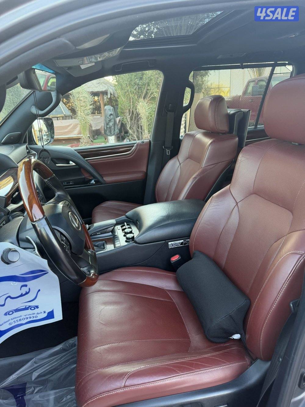 لكزس سبورت الدرجه الاولى الساير4