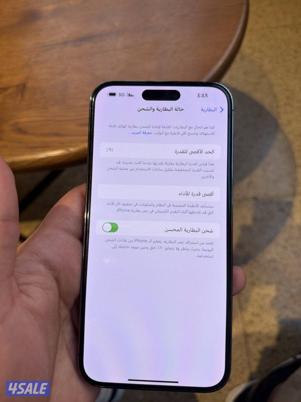 iPhone 14  256 gb9