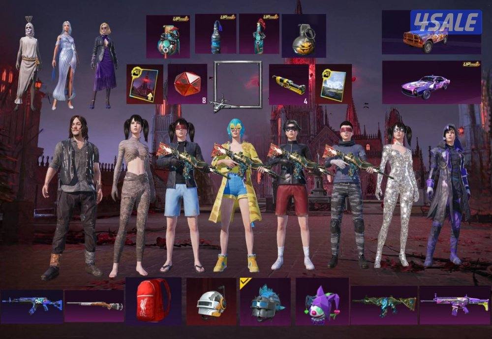 للبيع حساب نوادر سقوط A و B0