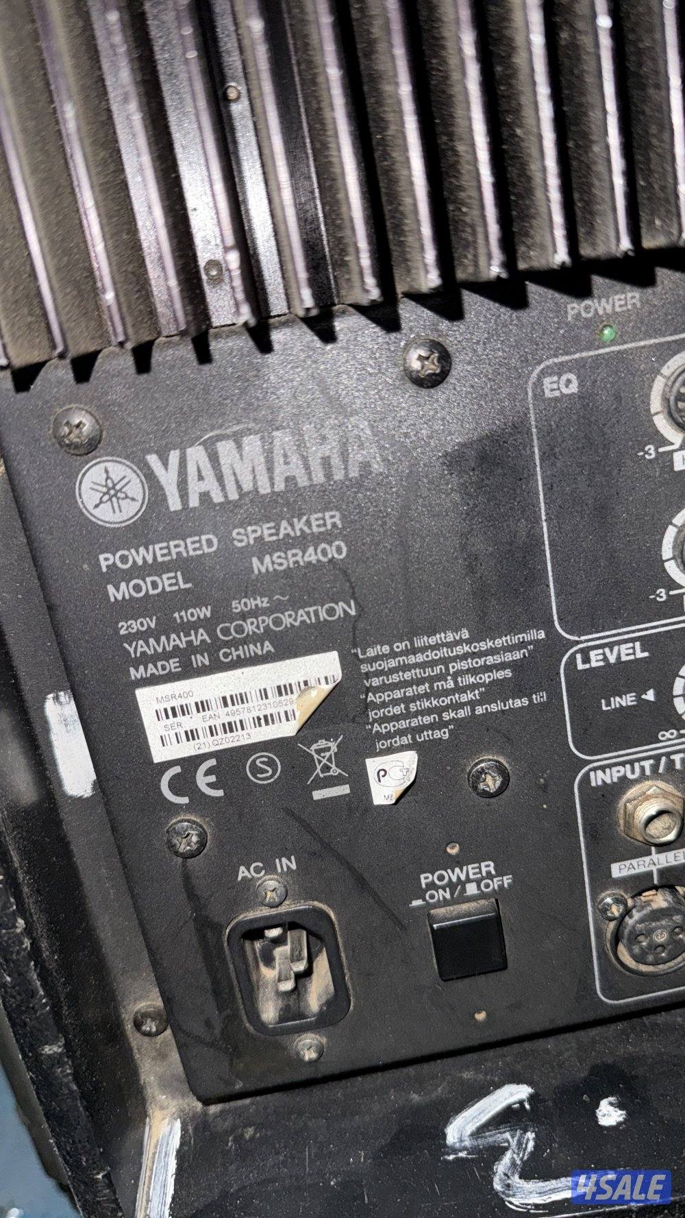 الأعلاء سعر1