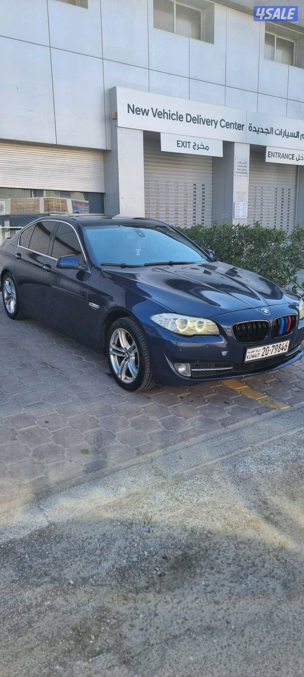 بی ام دبلیو 530i أزرق 6سلندر8