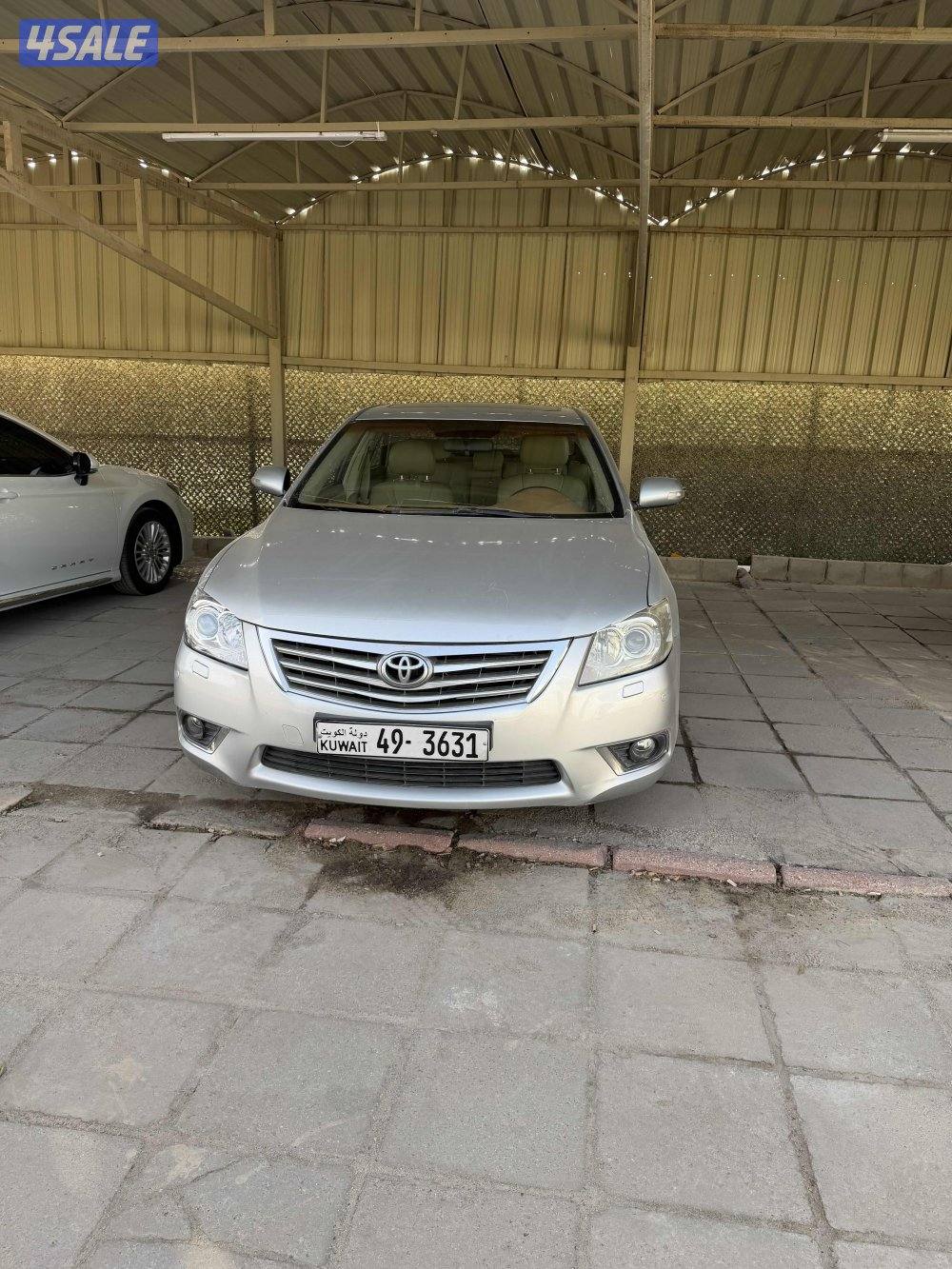 شرط الفحص الدرجة الاولي2