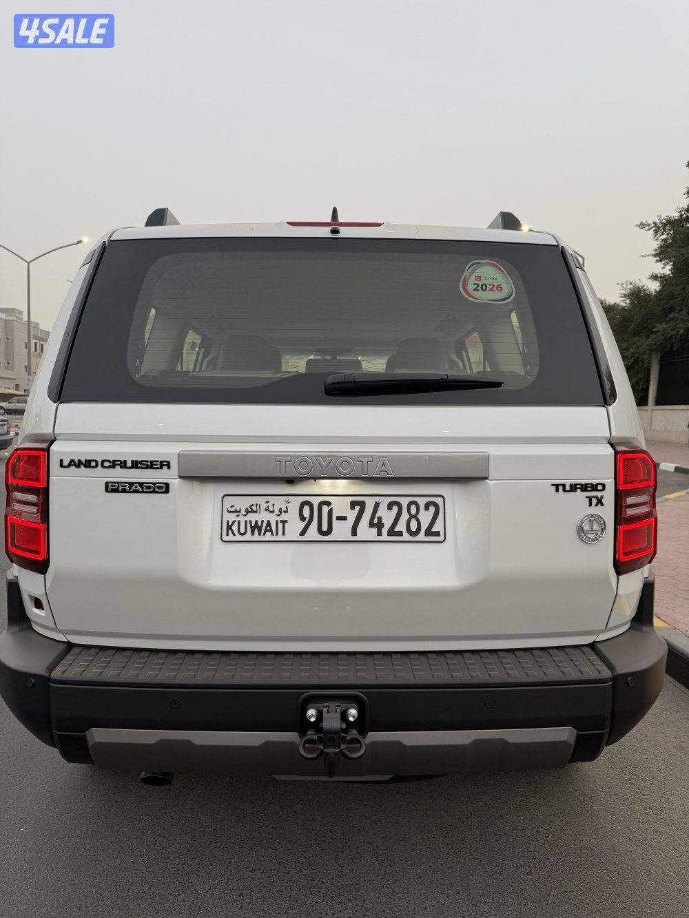 برادو ٢٠٢٦  اصفااااار TX0