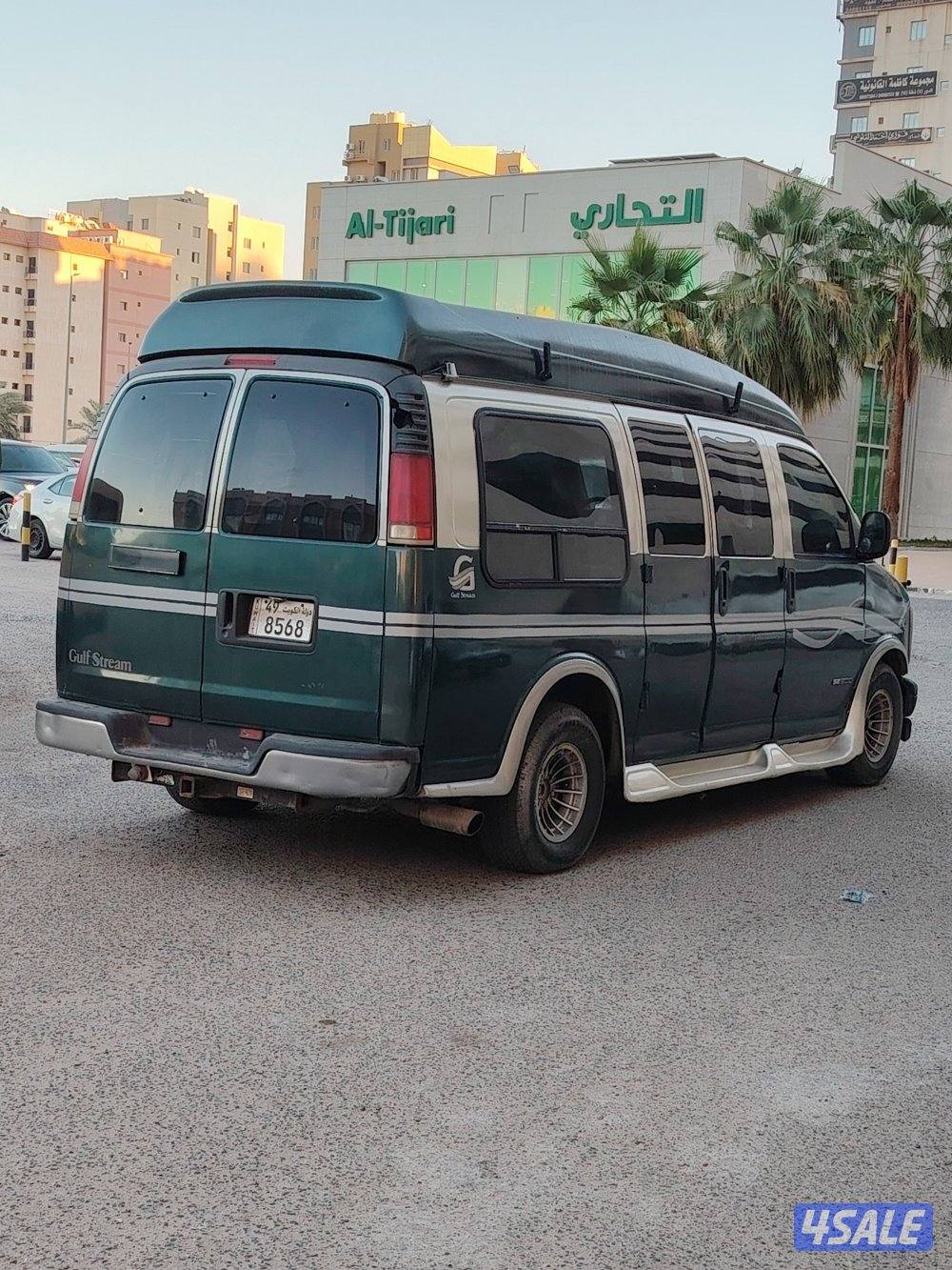 فإن  97.  ماشي 1840